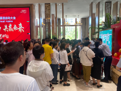 貝殼“安心還”服務(wù)升級(jí)，助力減輕購(gòu)房者還款壓力