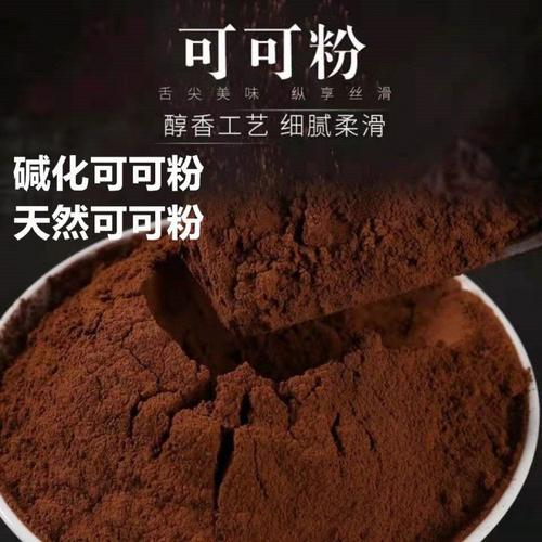 主營產品:預包裝食品銷售;食品酒水;餐飲生鮮;冷凍食品;傳統(tǒng)傅灃