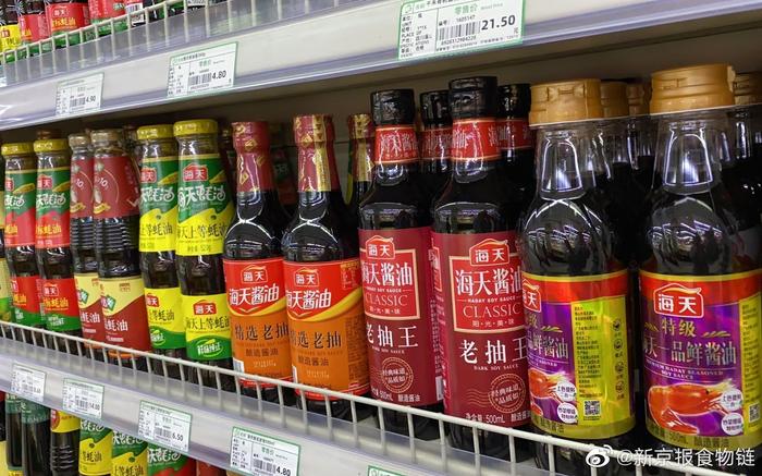 加碼醋業,海天味業 擬投資3