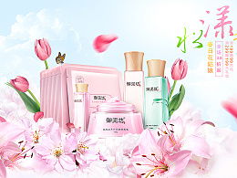 倪當我是浮夸吧的推薦內容 zcool