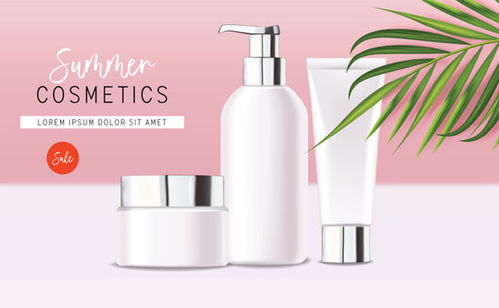 點(diǎn)擊來(lái)源直接獲取大圖文件 逼真的化妝品,熱帶設(shè)計(jì),白色瓶子套裝,包裝模型,護(hù)膚,保濕霜,爽膚水,清潔劑,血清,美容卡,面部護(hù)理,孤立容器 3d 白色背景矢量 模板 3d質(zhì)感矢量日化商品主圖banner模板