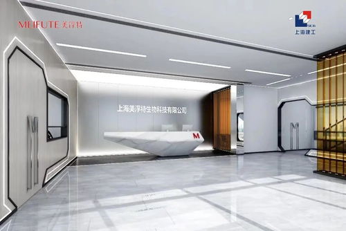 正式開工 金山這里將打造國內(nèi)領(lǐng)先的化妝品生產(chǎn)基地