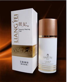 產品包裝設計 廣州包裝設計 化妝品包裝設計,產品包裝設計 廣州包裝設計 化妝品包裝設計生產廠家,產品包裝設計 廣州包裝設計 化妝品包裝設計價格