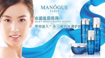 韻雅麗人 一站式化妝品超市，精選多款與實惠價格，伴您美麗每一天